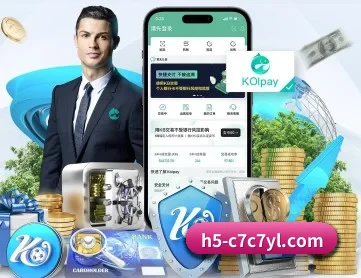 c7c7.app APP 深度功能